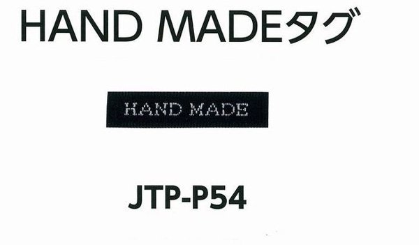 HAND MADE  7mm߲31mm ҥ joint  JTP-P54 ڻͲ1