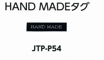 HAND MADE  7mm߲31mm ҥ joint  JTP-P54