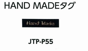 HAND MADE  8mm߲34mm ҥ joint  JTP-P55
