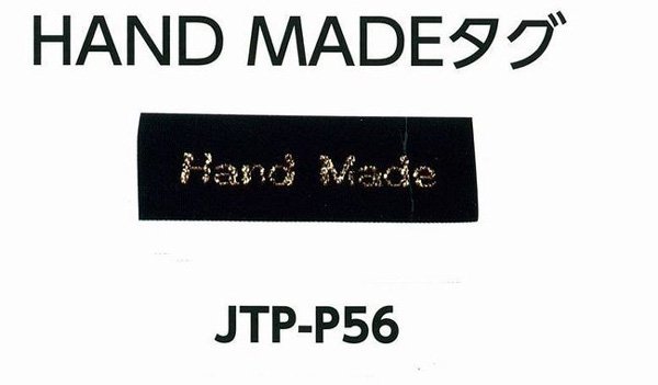 HAND MADE  13mm߲42mm ҥ joint  JTP-P56 ڻͲ1