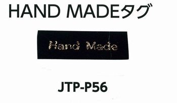 HAND MADE  13mm߲42mm ҥ joint  JTP-P56