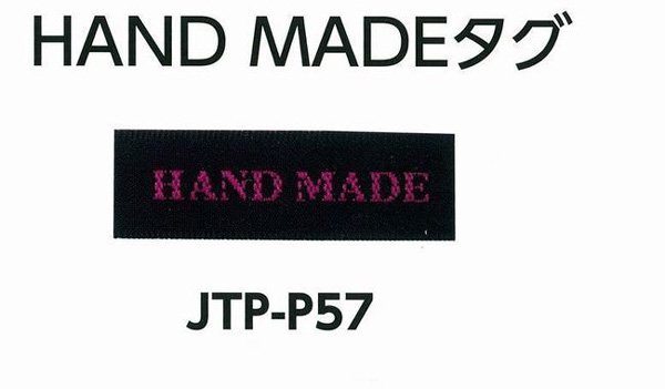 HAND MADE  13mm߲42mm ҥ joint  JTP-P57 ڻͲ1