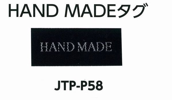HAND MADE  18mm߲42mm ҥ joint  JTP-P58 ڻͲ1