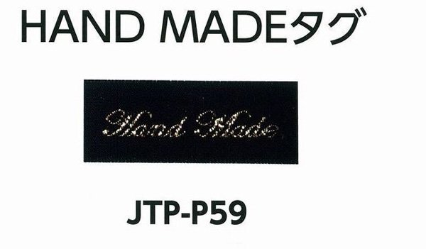 HAND MADE  16mm߲41mm ҥ joint  JTP-P59 ڻͲ1