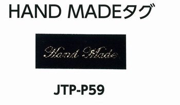 HAND MADE  16mm߲41mm ҥ joint  JTP-P59