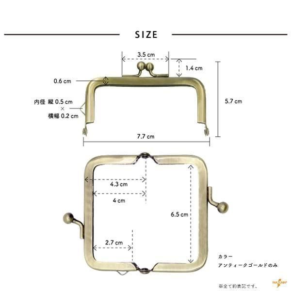 inazuma  BK-771 ѷʪ ޸ ڻͲ2