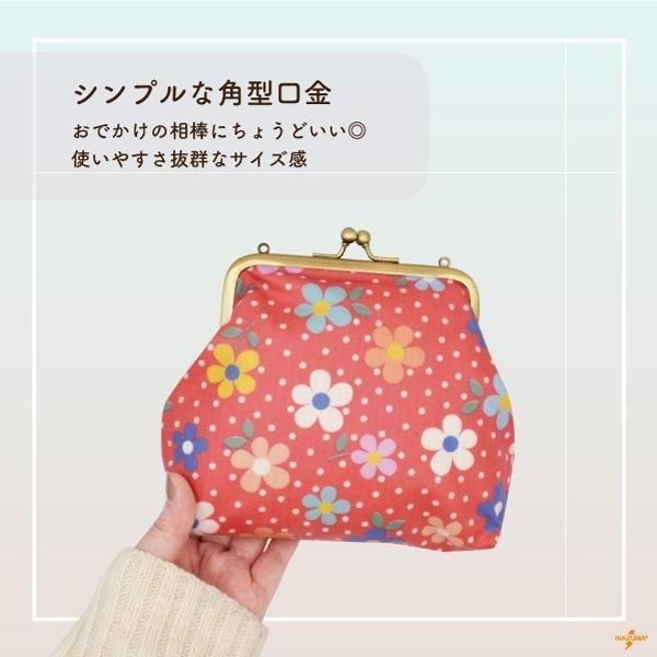 inazuma  BK-1271 ѷʪ ޸ ڻͲ1