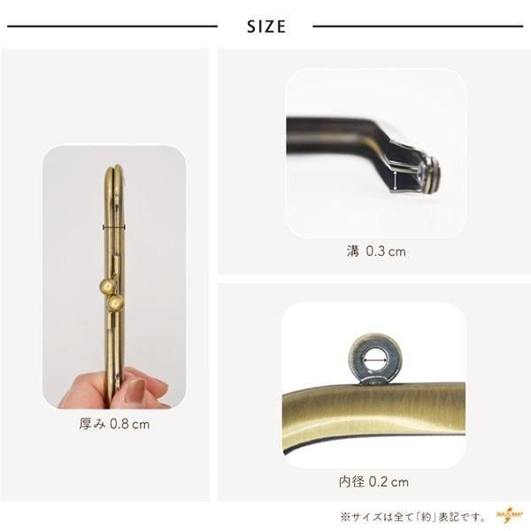 inazuma  BK-1271 ѷʪ ޸ ڻͲ3