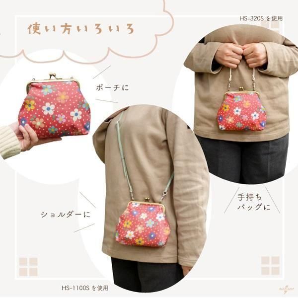 inazuma  BK-1271 ѷʪ ޸ ڻͲ5