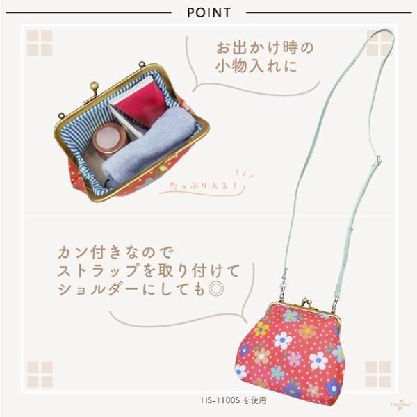 inazuma  BK-1271 ѷʪ ޸ ڻͲ6