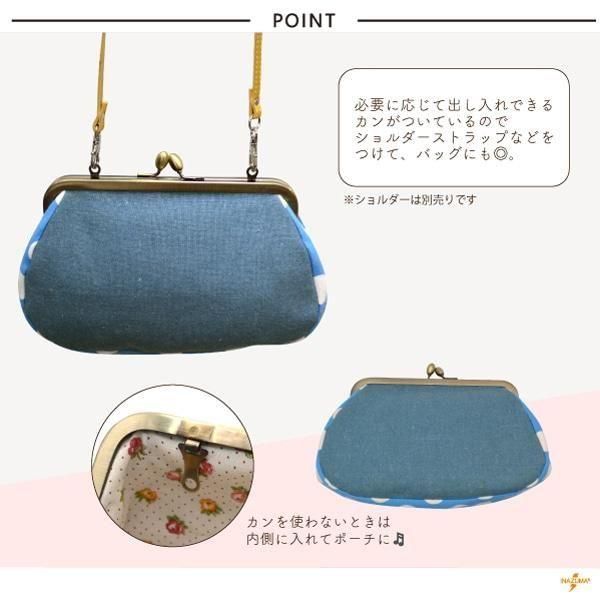 inazuma  BK-1874 ѷ ޸ ڻͲ1