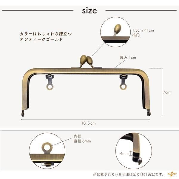 inazuma  BK-1874 ѷ ޸ ڻͲ2