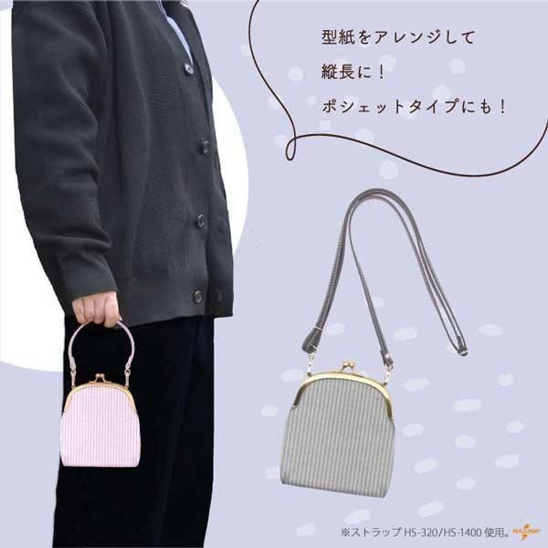 inazuma  BK-1272 ʪ ޸ ڻͲ6