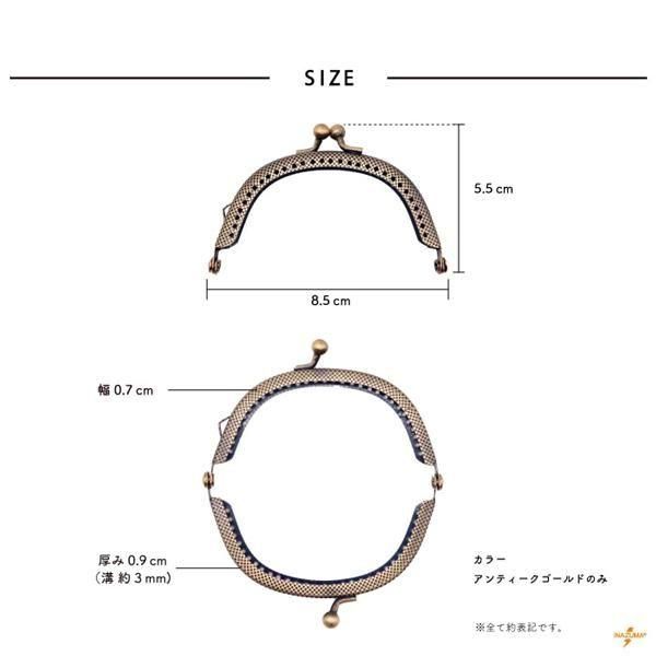 inazuma  BK-872 ݷ˥դʪ ޸ ڻͲ2