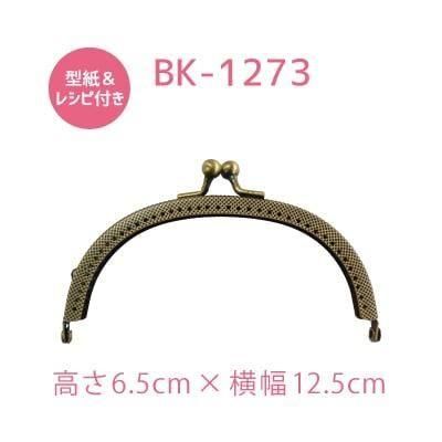 inazuma  BK-1273 ˥դʪ ޸