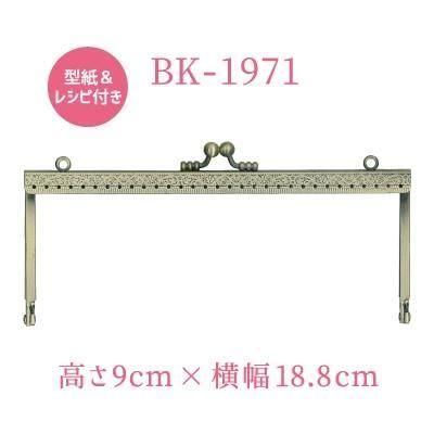 inazuma  BK-1971 ­˥դ ޸