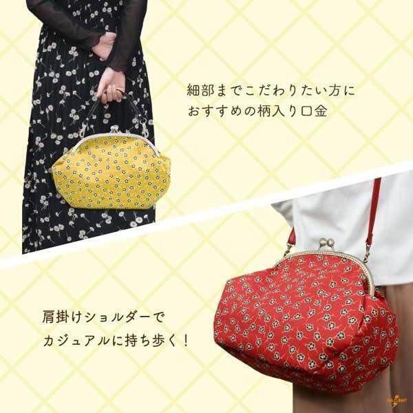 inazuma  BK-3013 ˥դХå ޸ ڻͲ1