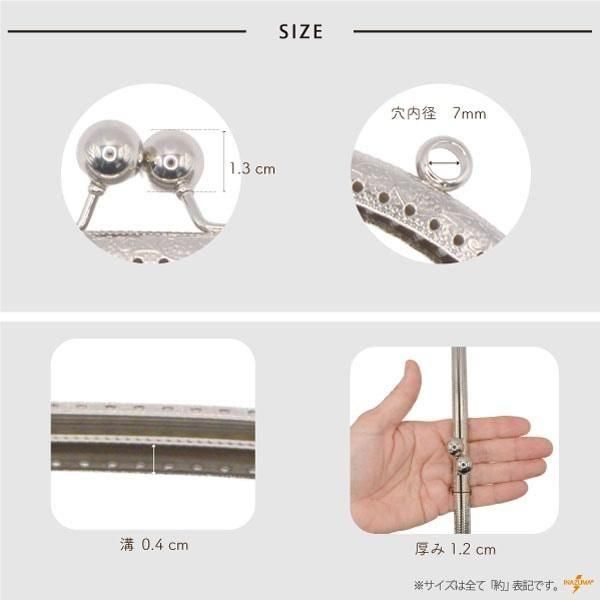 inazuma  BK-3013 ˥դХå ޸ ڻͲ3