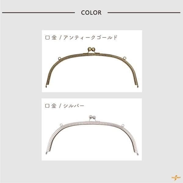 inazuma  BK-3013 ˥դХå ޸ ڻͲ4