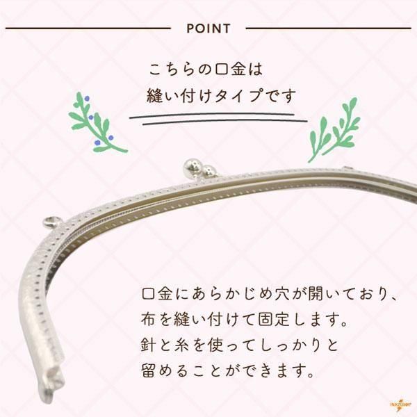 inazuma  BK-3013 ˥դХå ޸ ڻͲ5