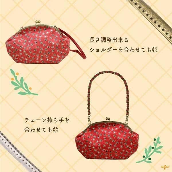 inazuma  BK-3013 ˥դХå ޸ ڻͲ6