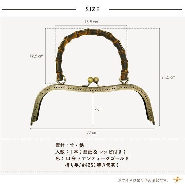 inazuma  BK-2702 ݻդ˥դ ޸ ڻͲ2