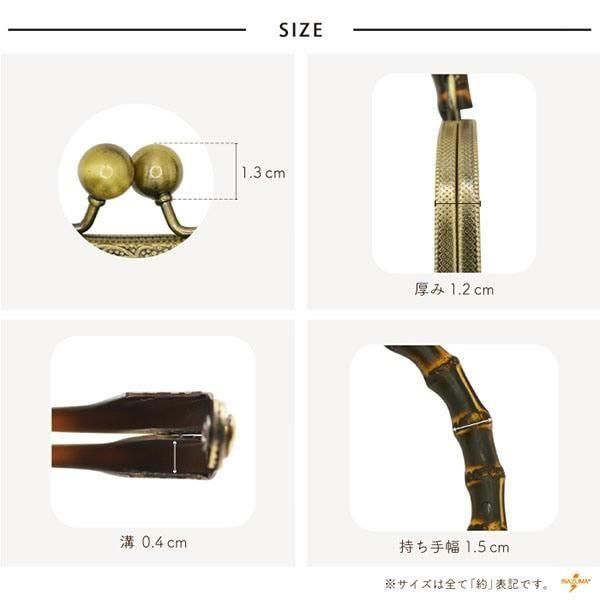 inazuma  BK-2702 ݻդ˥դ ޸ ڻͲ3