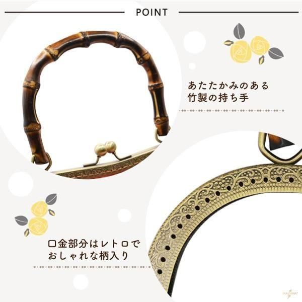 inazuma  BK-2702 ݻդ˥դ ޸ ڻͲ5