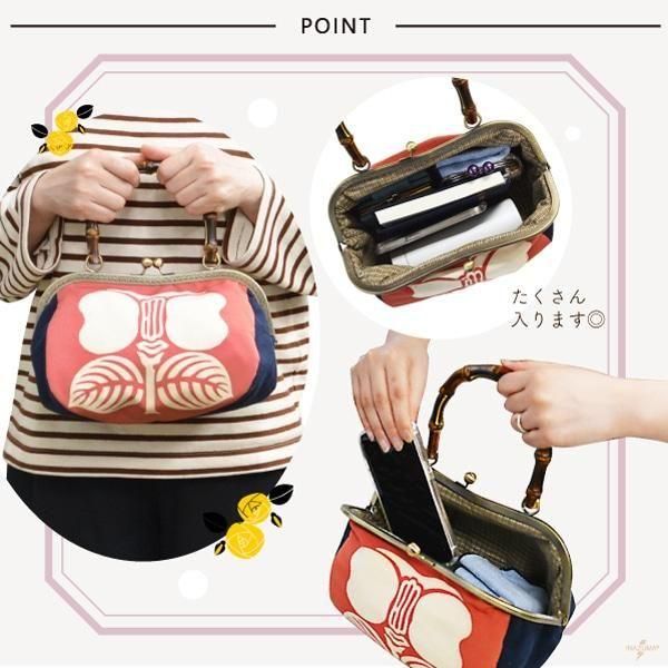 inazuma  BK-2702 ݻդ˥դ ޸ ڻͲ6