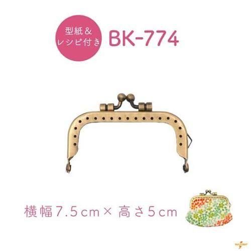 inazuma 口金 BK-774 角型縫い付け小物 がま口 通販｜手芸の店