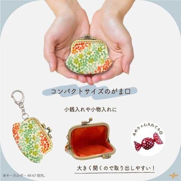 inazuma  BK-774 ѷ˥դʪ ޸ ڻͲ1