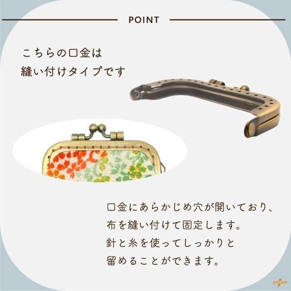 inazuma  BK-774 ѷ˥դʪ ޸ ڻͲ4