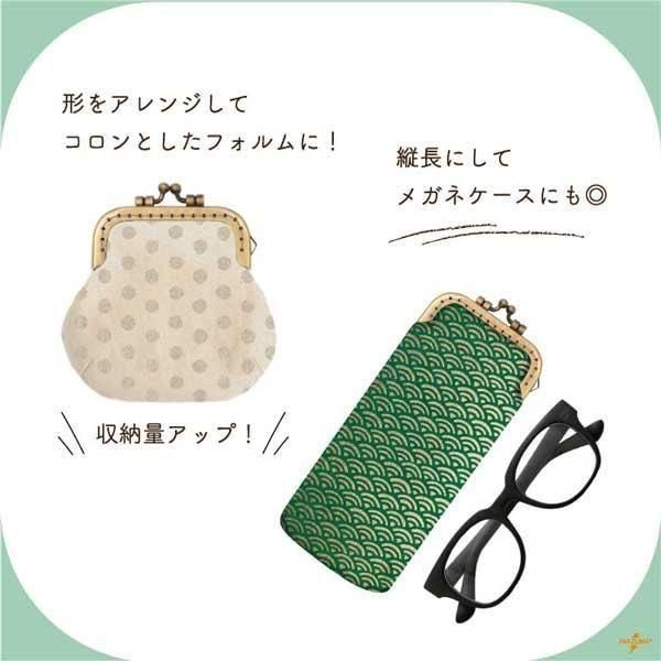 inazuma  BK-774 ѷ˥դʪ ޸ ڻͲ5