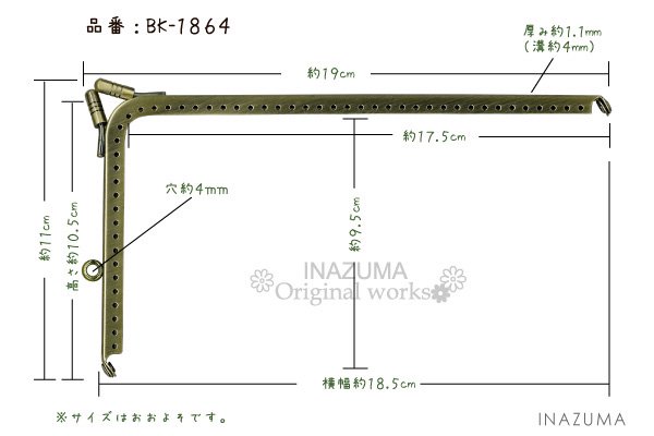 inazuma  BK-1864 ޥۥ˥դʪ ޸ ڻͲ3