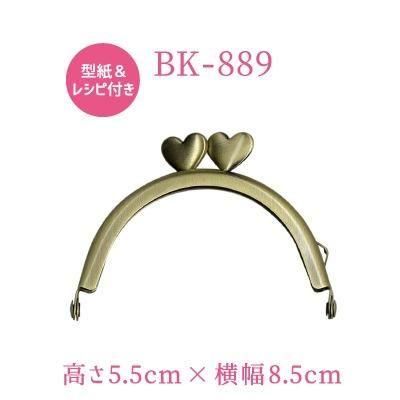 inazuma  BK-889 ݷʪ ޸