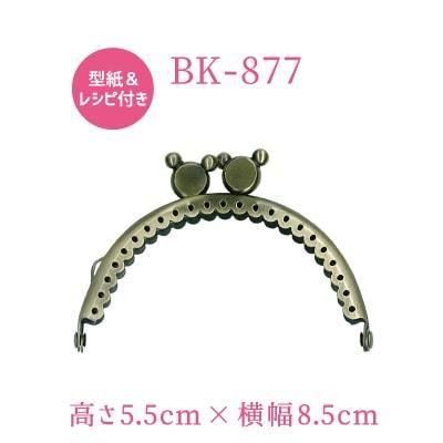 inazuma  BK-877 ݷ˥դʪ ޸