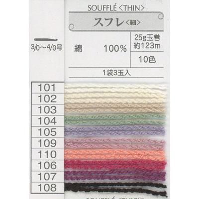 �����ѥ��ӻ� ���ե� ��