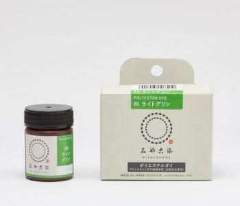 ポリエステルダイ ライトグリン Col 9 ポリエステル染料 通販 手芸の店 もりお ポリエステルダイ ライトグリン Col 9 ポリエステル染料 通販 手芸の店 もりお