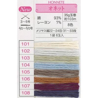 �����ѥ��ӻ� ���ͥå�