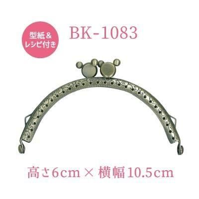 inazuma  BK-1083 ݷ˥դʪ ޸