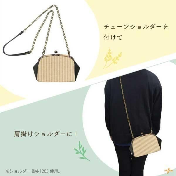 inazuma  BK-2166 ӡ ޸ ڻͲ2