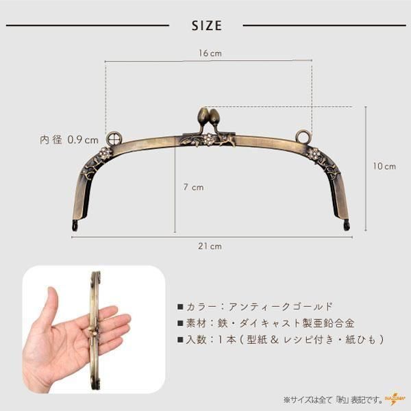 inazuma  BK-2166 ӡ ޸ ڻͲ3