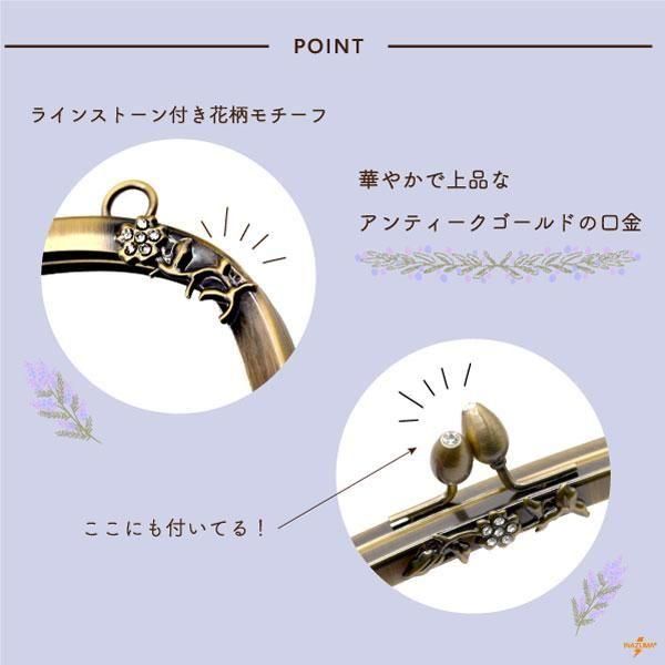 inazuma  BK-2166 ӡ ޸ ڻͲ5