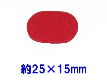 �ե���ȥѡ��� �ʱ� ��25mm��15mm