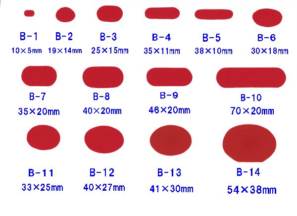 եȥѡ ʱ 70mm20mm ڻͲ1