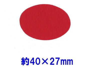 �ե���ȥѡ��� �ʱ������ѷ��� ��40mm��27mm