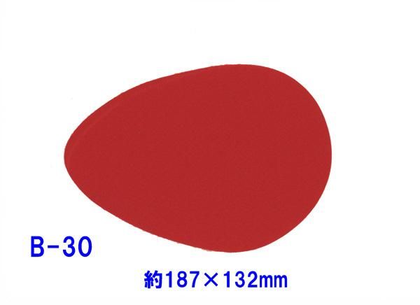 եȥѡ ʱѷ 74mm60mm ڻͲ5