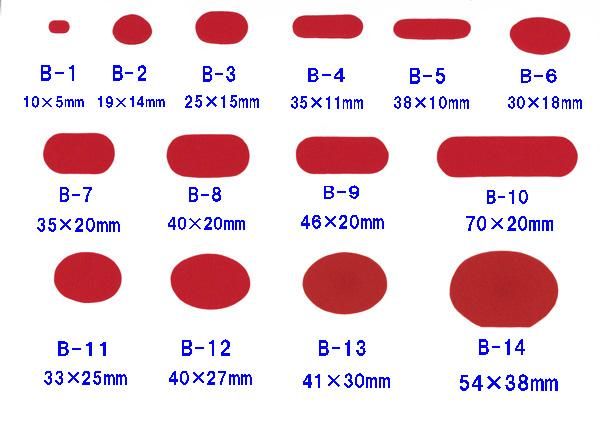 եȥѡ ʱѷ 82mm55mm ڻͲ1