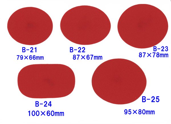 եȥѡ ʱѷ 105mm87mm ڻͲ3