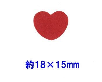 �ե���ȥѡ��� �ϡ��� ��18mm��15mm